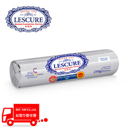 /レスキューレ AOP発酵バター ロールタイプ 有塩 250g