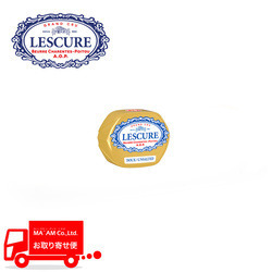 油脂・オイル/ブール・バター/レスキューレ AOP発酵バターポーション 塩不使用 15g×100個入り