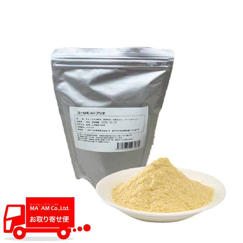 /ディアマルテリア ユーロモルトブリオ(製パン用モルトエキス粉末) 500g