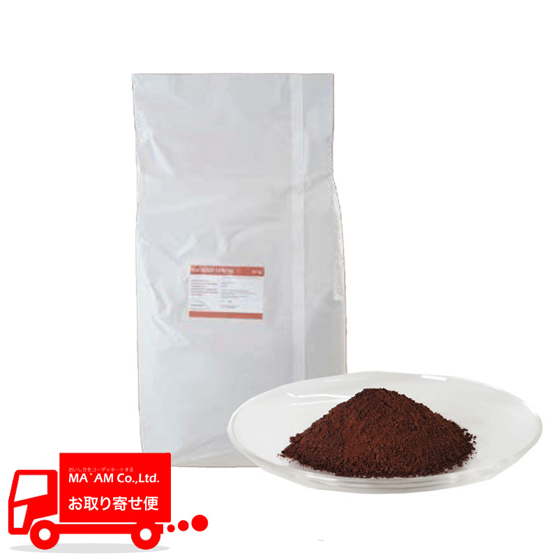 /ディアマルテリア ユーロモルトブリオ(製パン用モルトエキス粉末) ディアチョコ クリスタル 20kg