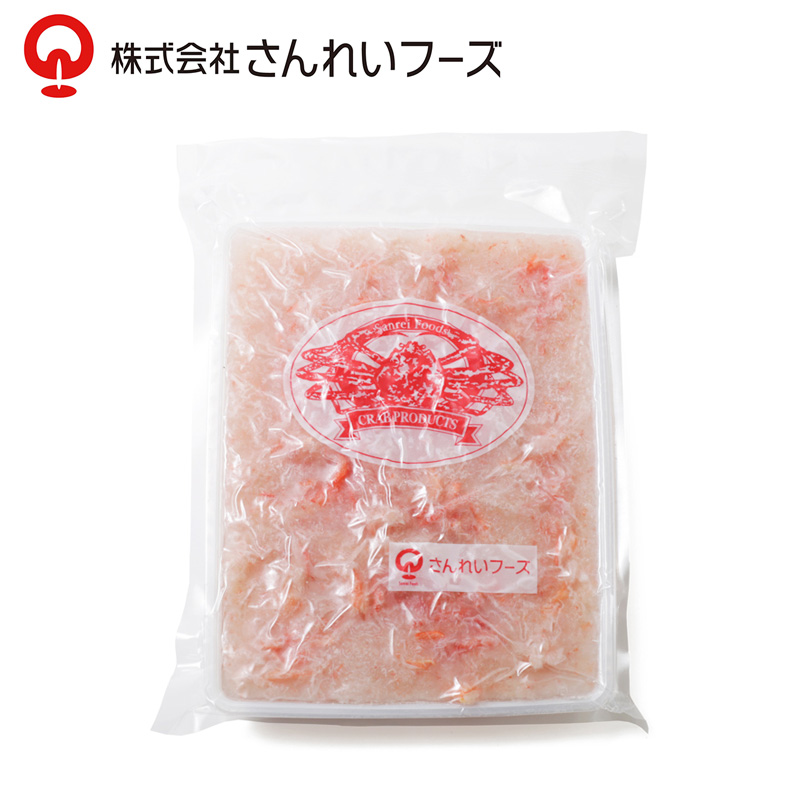 水産品/蟹類(鱈場・毛・渡り蟹など)/さんれいフーズ 紅ずわいがに 精肉 1kg