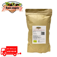 製菓材料/栗・マロン/ロッシ・アンジェロ 有機JAS認定オーガニック ファリーナ ディ カスターニャ/栗の粉 500g