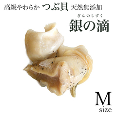 VRY {CcuLނg ̓H MTCY 1kg [202148]
