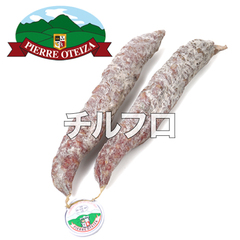 [݌ɒ30%off]sG[EIeCU  oXNLgA؂̃T~ \V[X ZbVF A gD[ [129021]