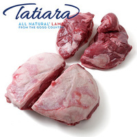 AUST TMC チルド ラム チャンプ/ランプ アントリムド 4枚入り AUST TMC チルド ラム チャンプ/ランプ アントリムド 4枚入り