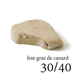 テスト用商品 テスト用商品