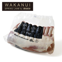 NZ アンズコ ワカヌイスプリングラム フレンチラック キャップオフ/仔羊骨付きリブロース かぶり除去済 1ブロック入り NZ アンズコ ワカヌイスプリングラム フレンチラック キャップオフ/仔羊骨付きリブロース かぶり除去済 1ブロック入り