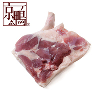 京鴨 骨付きもも肉 2本入り 京鴨 骨付きもも肉 2本入り