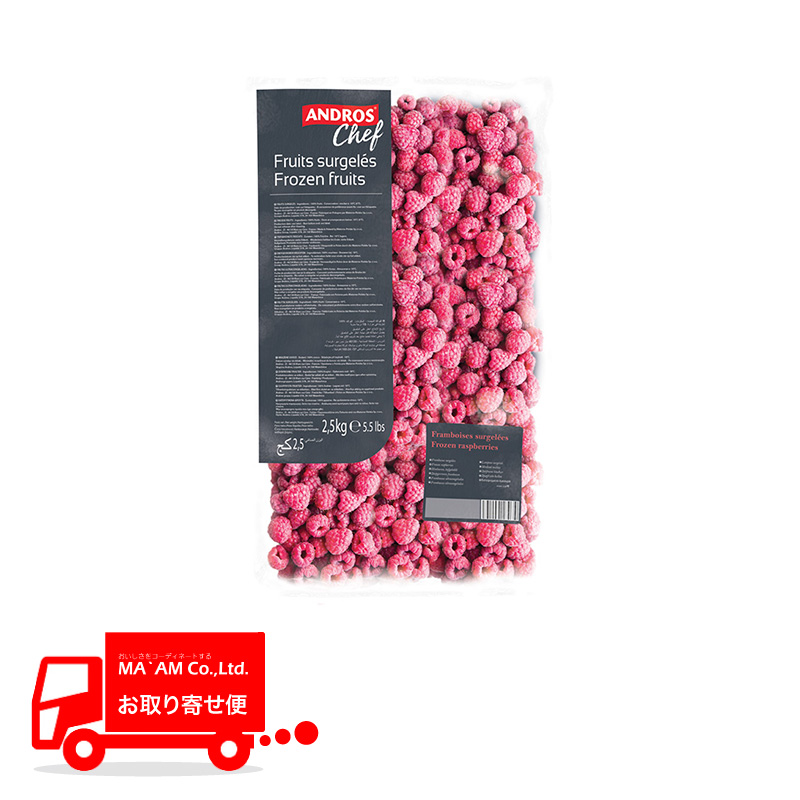 �A���h���X�V�F�t IQF�Ⓚ�t���[�c�z�[�� �t�����{���[�Y 2.5kg