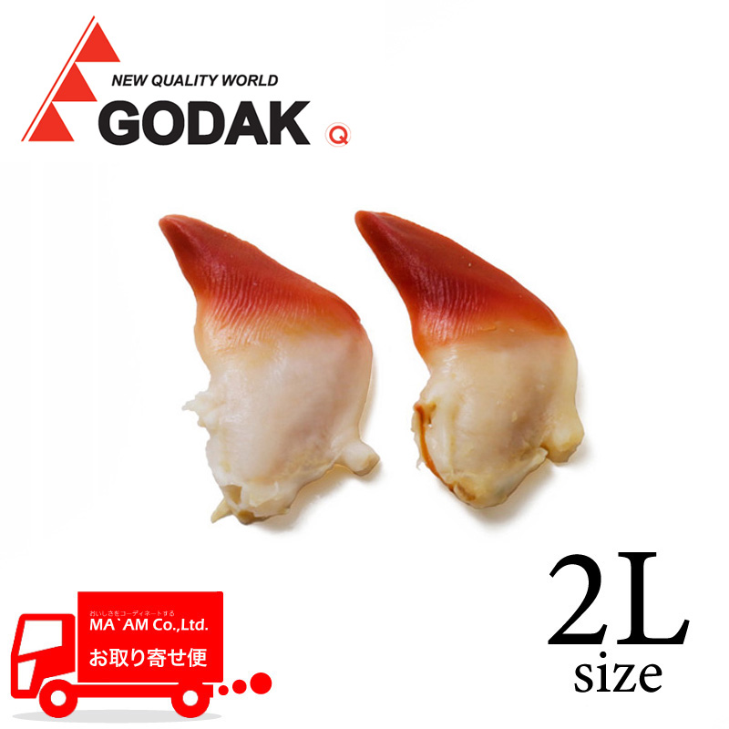 [P[X̔]S_bN x Hp k(zbL)L LLTCY 1kg