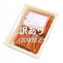 [󂠂(ܖ25N1231)20%off]Tog IW VbvЂ(XeBbN) 1kg [991051]