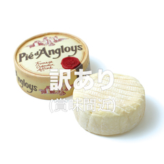 [󂠂(ܖ25N98)10%off]sG _O t}[W N[ AtBl 200g [020205]