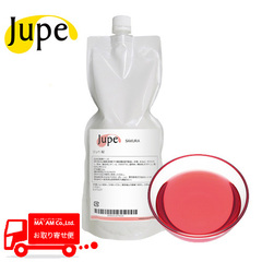idJR[|[V Jupe Zky[Xg  1kg [515566]
