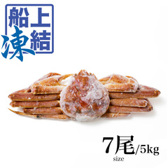 znI ocCYVADi  ~\Eg聝 YCKjp GAu 7TCY [204002]