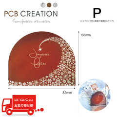  PCB AuEhDEr[V WC[Y tFbg 82~68mm 80