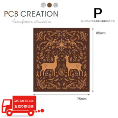 PCB AuEhDEr[V ~iF 85~75mm 80