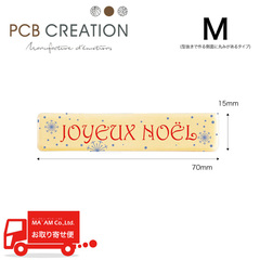 PCB `R[gv[g v` p WC mG u 5@70~15mm 350