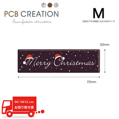 PCB `R[gv[g T^Xq@70~20mm 275