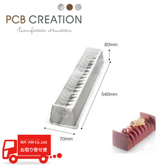 PCB r[V^ Ih 10 [901561]