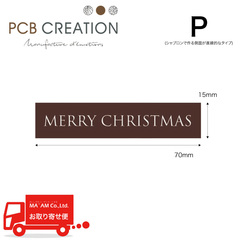 PCB `R[gv[g [NX}XiG{X) 70~15mm 300