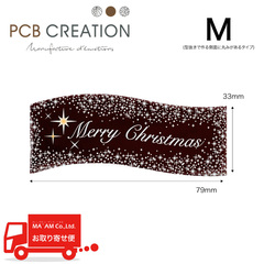 PCB `R[gv[g { 15 79~33mm 165