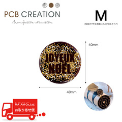 PCB `R[gv[g _C O  16 a40mm 240