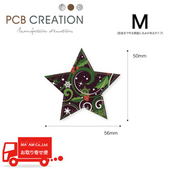 PCB `R[gv[g Gg[ h mG m[ 56~50mm 75