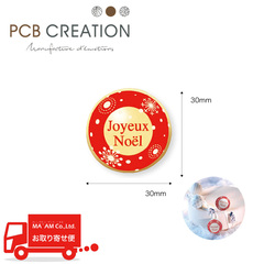 PCB `R[gv[g u[ 20 a30mm 352
