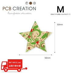PCB `R[gv[g Gg[ h mG uV 56~50mm 75