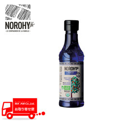 @[iEZNV mzC `jWAYIWubTEH[^[ 225ml [405696]