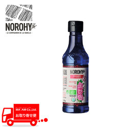 @[iEZNV mzC uKAY_}XN[Y [YEH[^[ 225ml [405697]