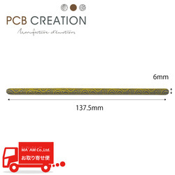 PCB fRXeBbN XpC 137.5~6 360{