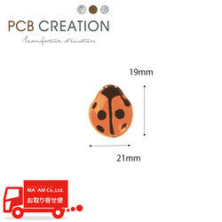 PCB ]ʃuX^[ ĂƂނ IW 21~19 170 2 [901669]