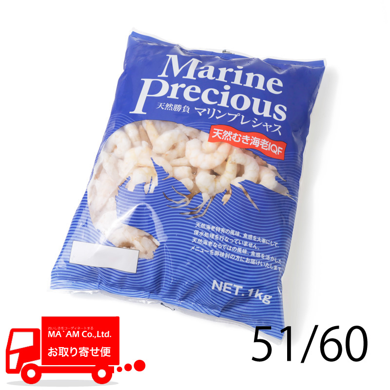 [P[X̔]}vVX VRނCV(ې) IQF 51/60 1kg
