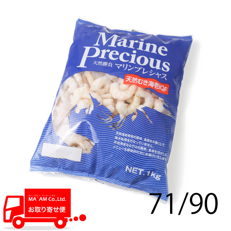 [P[X̔]}vVX VRނCV(ې) IQF 71/90 1kg