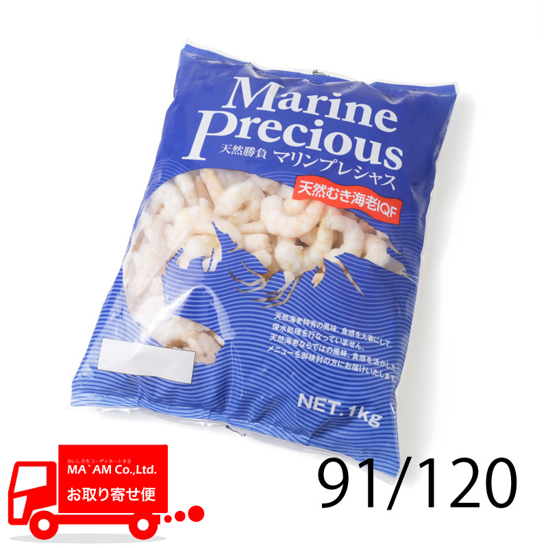 [P[X̔]}vVX VRނCV(ې) IQF 91/120 1kg