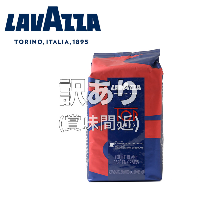 [(ܖ2025/09/30)50%off]obc@ GXvb\ R[q[r[Y gbvNX PROFESSIONAL 1kg [991076]