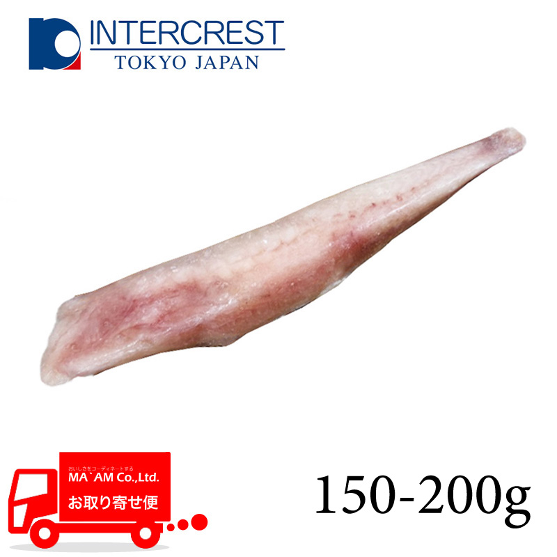[P[X̔]C^[NXg ARE(疳E) tB 150-200g 2kg