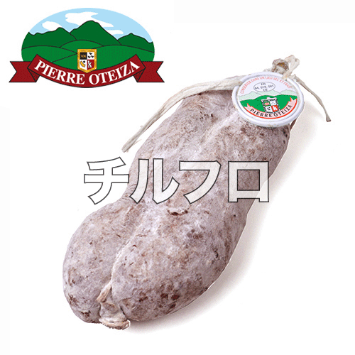 [݌ɏ30%off] sG[EIeCU oXNLgA؂̃T~ `\ Af[h [129025]