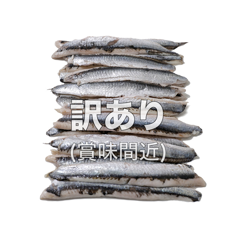 [󂠂(ܖ25N1216)20%off]{PlX(킵|Ђ) 300g [991176]