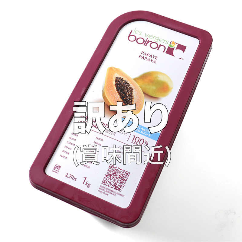 [󂠂(ܖ25N1221)20%off]{ t[cs[ ppC 100% 1kg [991177]