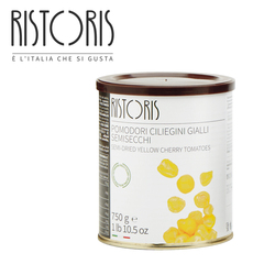 ���X�g���X �Z�~�h���C�C�G���[�g�}�g�̃I�C���Ђ� 750g��