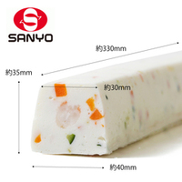 三洋食品 野菜と海老のテリーヌ 400g 三洋食品 野菜と海老のテリーヌ 400g