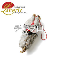 [�݌ɏ��������20%off]���]���E���{���[ �������� �\�V�\���Z�b�N �A���e�B�U�i�� 6�T�ԏn��