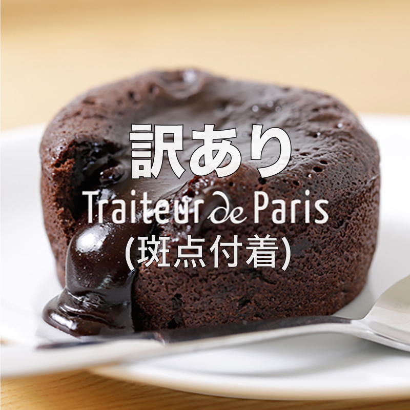 [�󂠂�(���_�t�����ʐ^2���ڈȍ~�Q��)�����20%off]���A���[ �I �V���R�� �N���V�b�N/�`���R���[�g �t�H���_�� 100g 20����