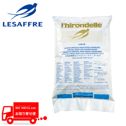 [�P�[�X�̔�]���T�b�t�� �������f�� �Z�~�h���C�C�[�X�g �S�[���h �r�^�~��C���^�C�v 3.5kg [514532]