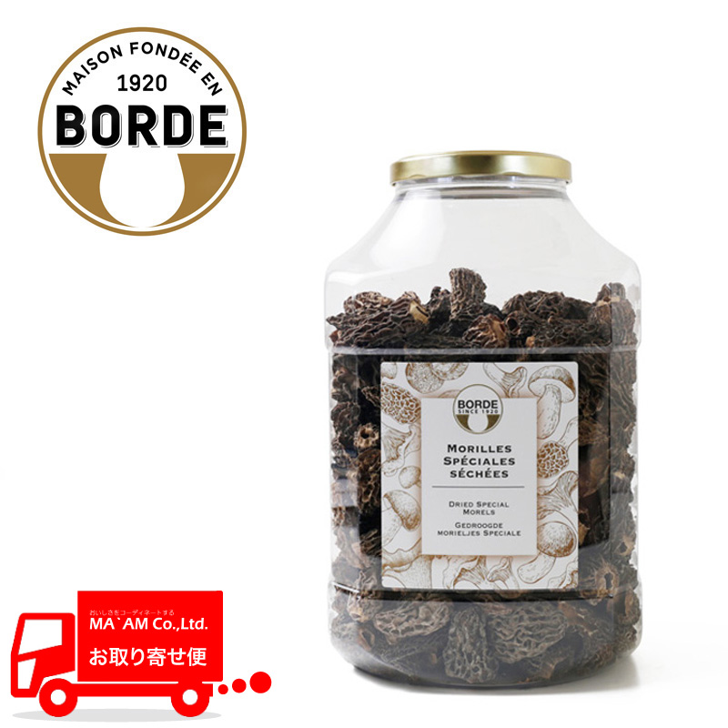 �{���f �h���C�����[�� �X�y�V�����v���~�A��(3�`5cm) 400g