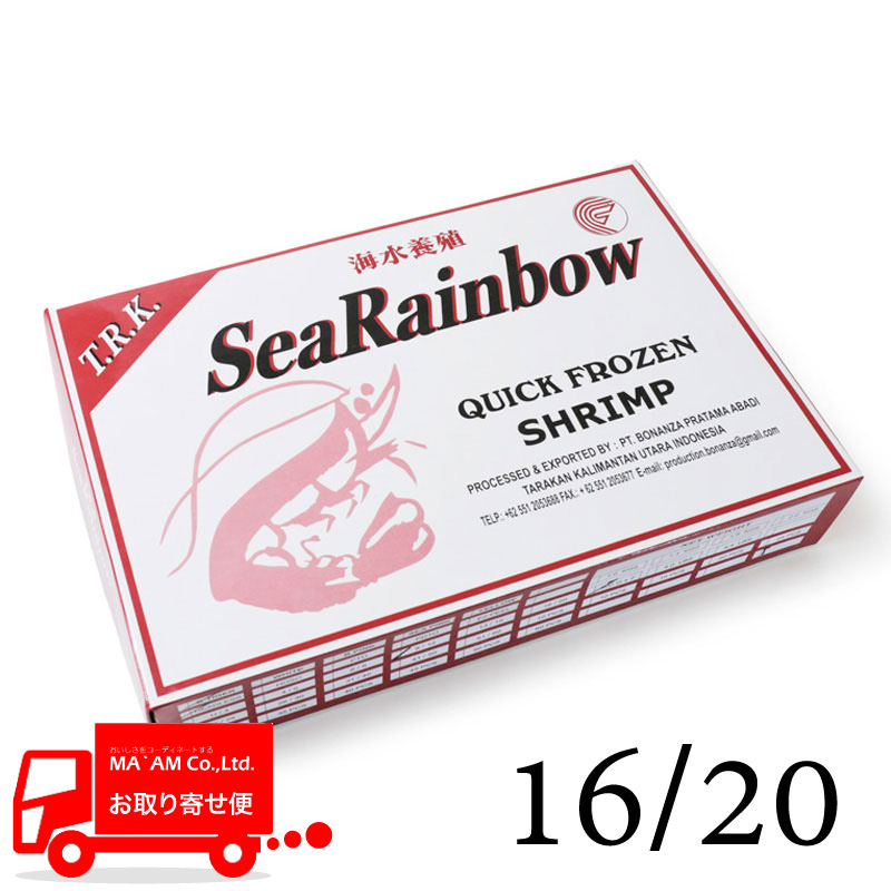 [�P�[�X�̔�]�V�[���C���{�[ �^���J�����Y �C���{�B �����u���b�N�^�C�K�[�G�r 16/20 1.8kg(900g�~2blk)