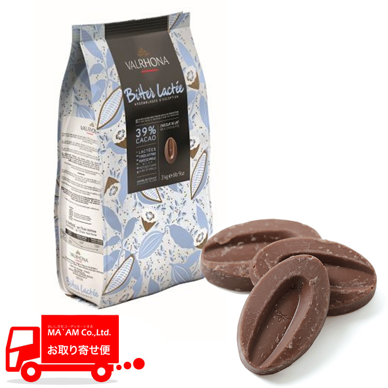 ���@���[�i �~���N�`���R���[�g �r�^�[�E���N�e �t�F�[�u 39% 3kg