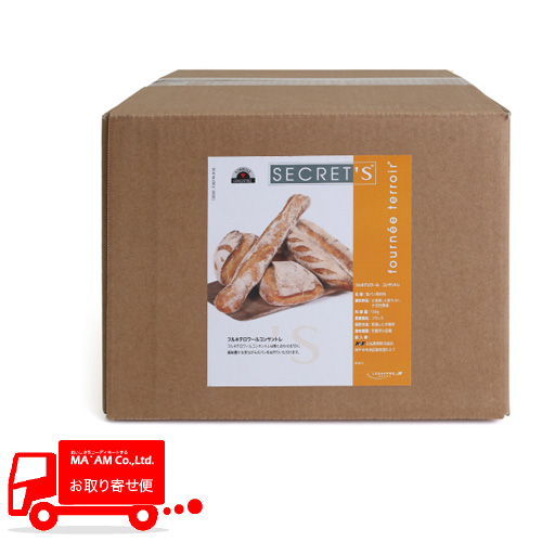 ���T�b�t�� �t���l�e�����[���R���T���g��(�����̉��Ǎ�) 5�{�Z�k 10kg [514543]